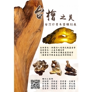 S__258301986.jpg