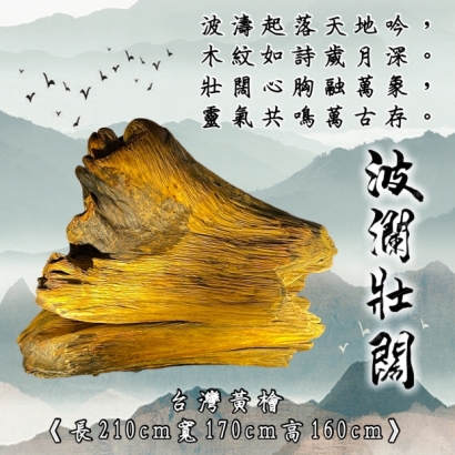 S__126836880.jpg