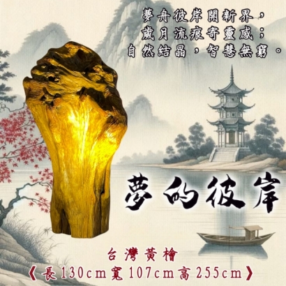 S__126836893.jpg