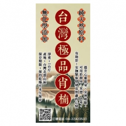 圖片7.jpg